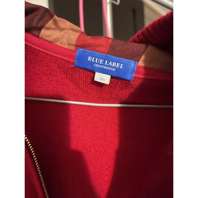 BLUE LABEL CRESTBRIDGE(ブルーレーベルクレストブリッジ)のブルーレーベルパーカー レディースのトップス(パーカー)の商品写真