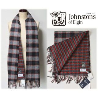 ジョンストンズ(Johnstons)の新品タグ付き【ジョンストンズ】カシミヤ100％ リバーシブル チェック柄マフラー(マフラー/ショール)