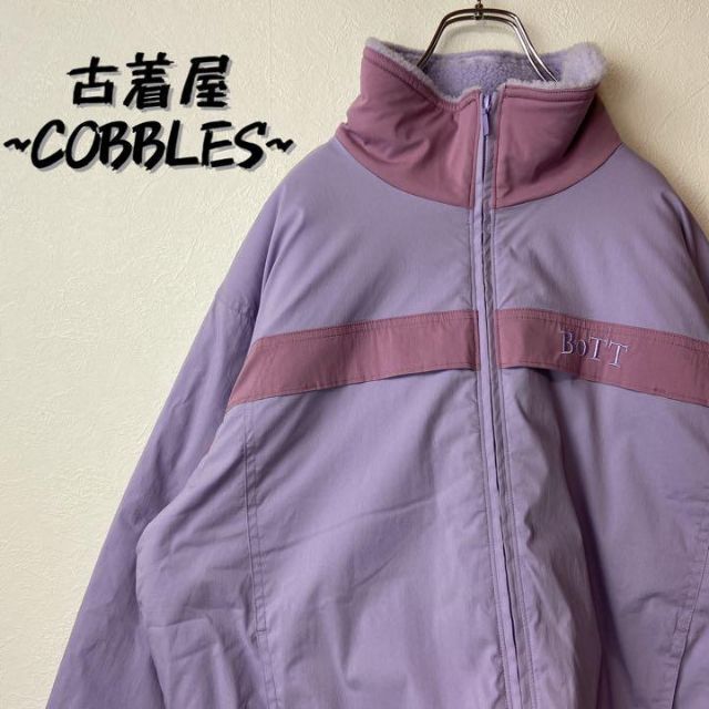 Begin掲載 【レア】BoTT 2 Tone Track Jacketワンポイント刺繍 L