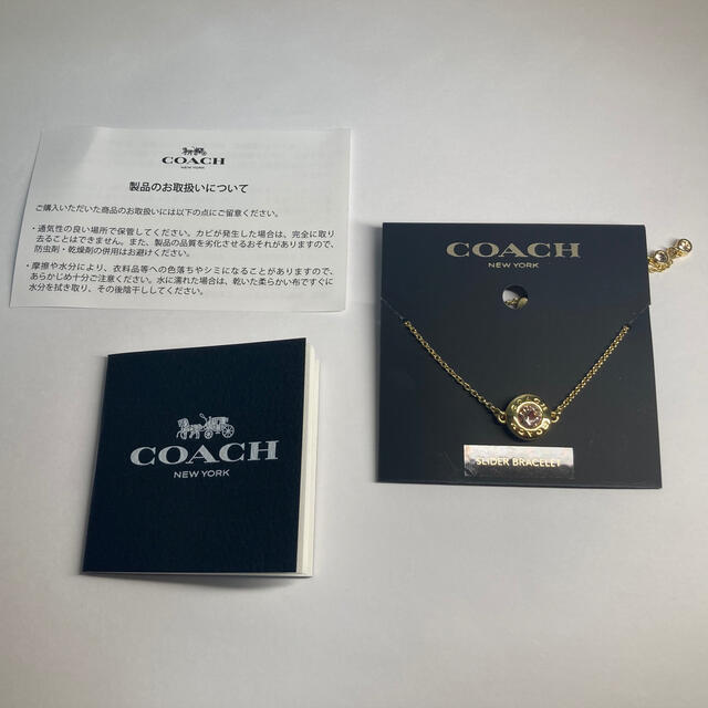 COACH(コーチ)のお値下げ可・美品・匿名配送・コーチ ブレスレット オープン サークル スライダー レディースのアクセサリー(ブレスレット/バングル)の商品写真