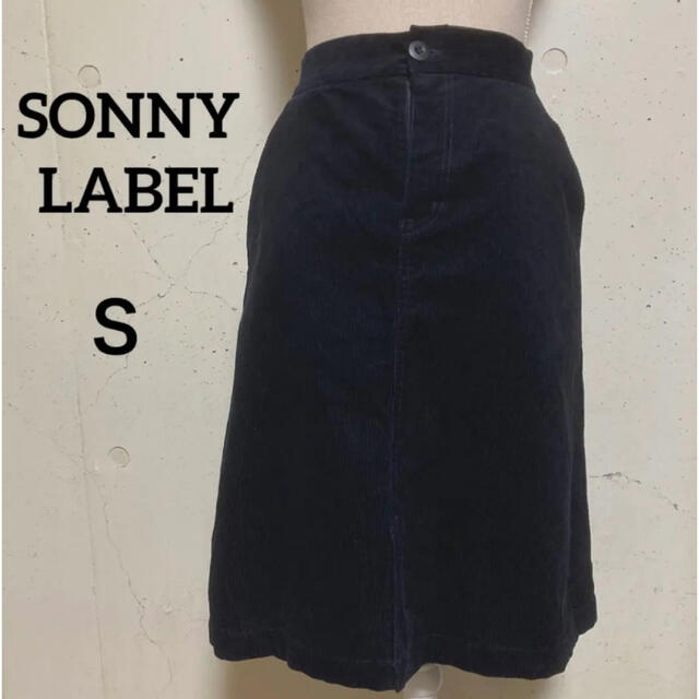 Sonny Label(サニーレーベル)のURBAN RESEARCH SONNY LABEL コーデュロイスカート レディースのスカート(ロングスカート)の商品写真