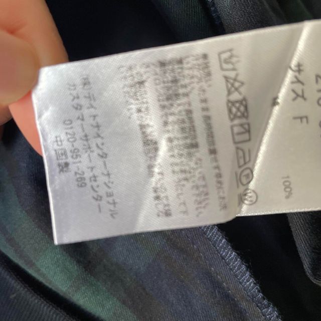 FREAK'S STORE フリークスストア FREAK'S STORE チェックシャツ ...