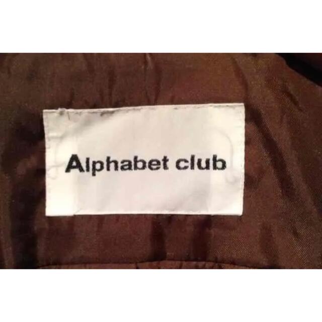 Alphabet's Alphabet(アルファベットアルファベット)のAlphabet club アルファベットクラブ ジャケット コート レディースのジャケット/アウター(ピーコート)の商品写真