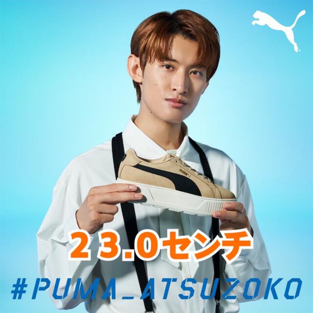 PUMA - 新品未使用PUMA ATSUZOKO SnowMan ABCマート