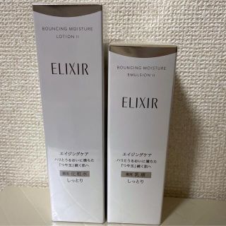 エリクシール(ELIXIR)のエリクシール　(化粧水/ローション)