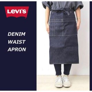 リーバイス(Levi's)の専用★Levi'sデニムエプロン★ Levi's Work Wear F(日用品/生活雑貨)