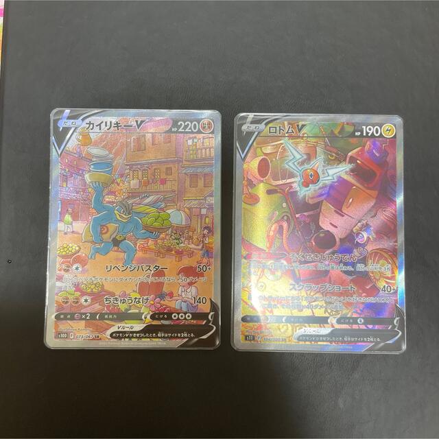 ポケモンカード引退品