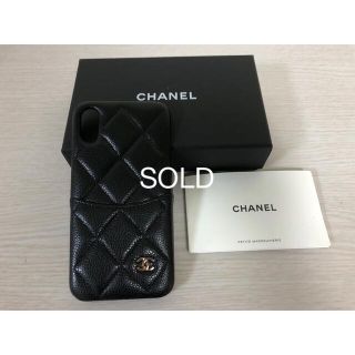 シャネル iPhoneケースの通販 300点以上 | CHANELのスマホ/家電/カメラ ...