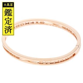 ブルガリ(BVLGARI)のBVLGARI　B-zero1ブレスレット　ピンクゴールド　【432】(ブレスレット/バングル)