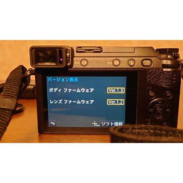 Panasonic(パナソニック)のLUMIX DMC-GX7MK2 + H-FS12032 スマホ/家電/カメラのカメラ(ミラーレス一眼)の商品写真
