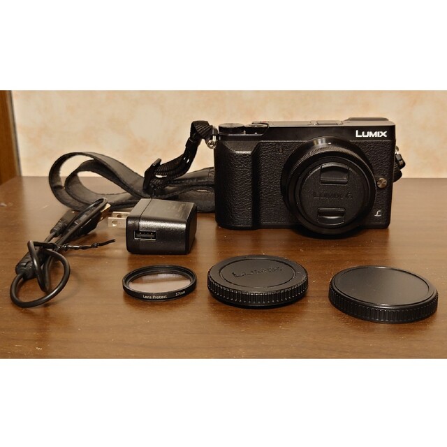 LUMIX DMC-GX7MK2 + H-FS12032 業界最高い品質 - dcsh.xoc.uam.mx