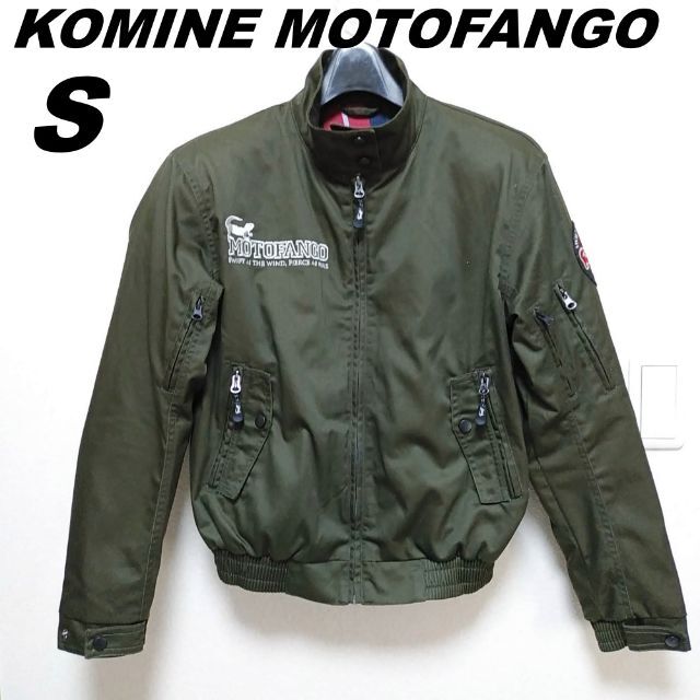 MOTOFANGO　MJ-003 ダブルラインメッシュジャケット モトファンゴ