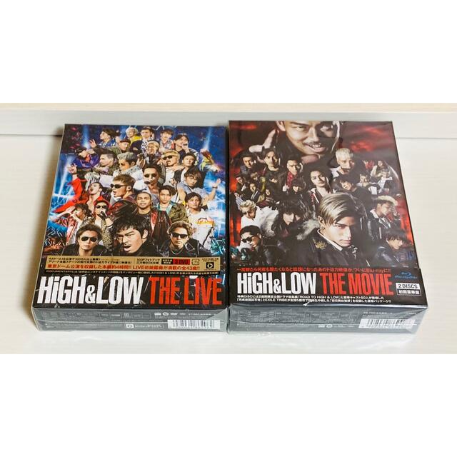 EXILE TRIBE(エグザイル トライブ)の【⠀ma-man様専用⠀】HIGH ＆ LOW セット エンタメ/ホビーのDVD/ブルーレイ(日本映画)の商品写真