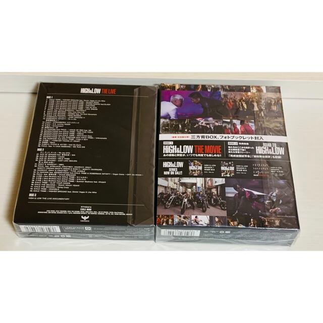 EXILE TRIBE(エグザイル トライブ)の【⠀ma-man様専用⠀】HIGH ＆ LOW セット エンタメ/ホビーのDVD/ブルーレイ(日本映画)の商品写真