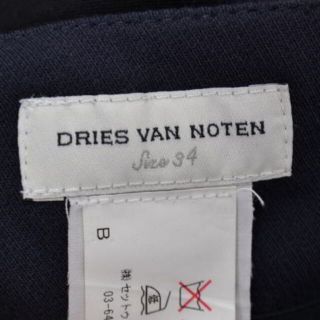 DRIES VAN NOTEN 側章 ワイド パンツ