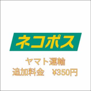 驚異的ヒット】◇新品送料込み◇マリア喜平ネックレス メンズ