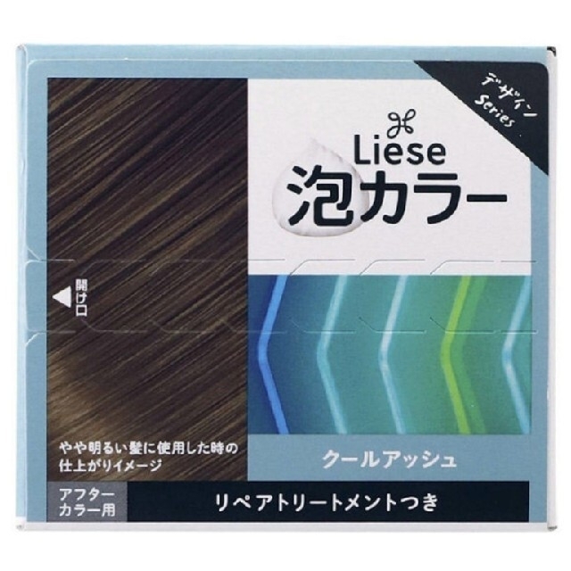 liese(リーゼ)の【新品・未開封】リーゼ 泡カラー クールアッシュ コスメ/美容のヘアケア/スタイリング(カラーリング剤)の商品写真