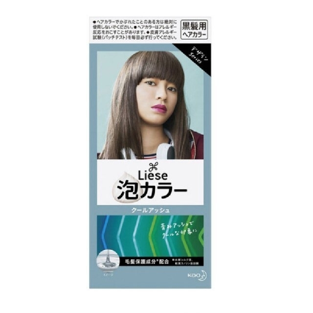 liese(リーゼ)の【新品・未開封】リーゼ 泡カラー クールアッシュ コスメ/美容のヘアケア/スタイリング(カラーリング剤)の商品写真