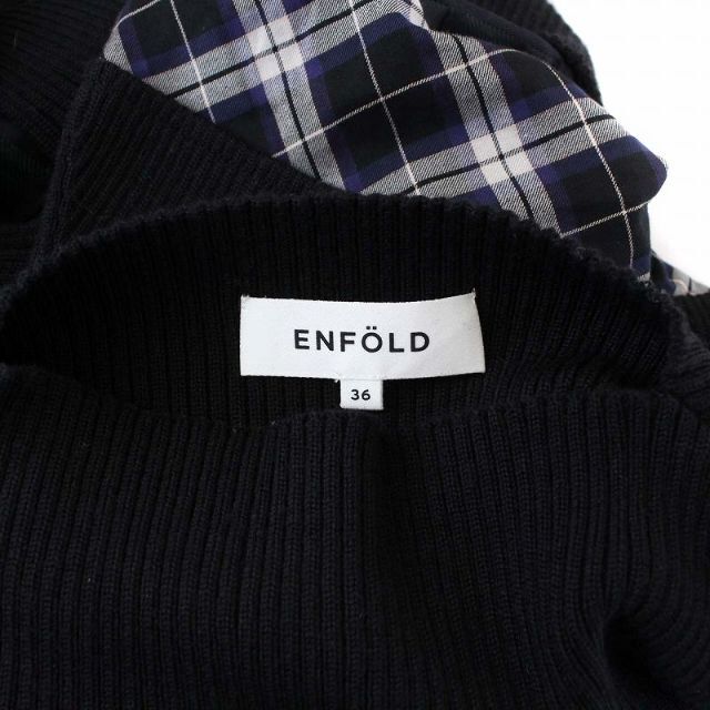 ENFOLD(エンフォルド)のエンフォルド 18AW 変形 ドッキングニットワンピース 長袖 ロング 36 黒 レディースのワンピース(ロングワンピース/マキシワンピース)の商品写真