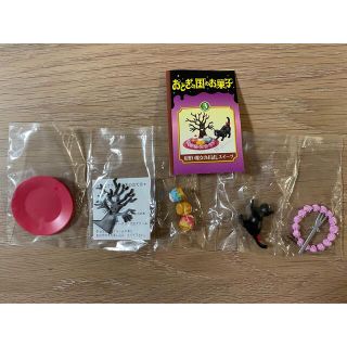 リーメント　おとぎの国のお菓子　見習い魔女のお試しスイーツ　ぷちサンプル(その他)