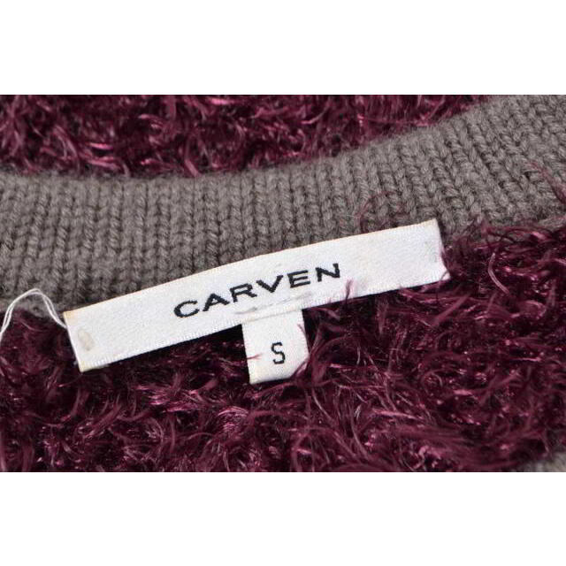 CARVEN(カルヴェン)のCARVEN パイル クルーネックニット レディースのトップス(ニット/セーター)の商品写真