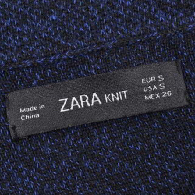 ZARA(ザラ)のZARA スウェット フレアパンツ レディースのパンツ(その他)の商品写真