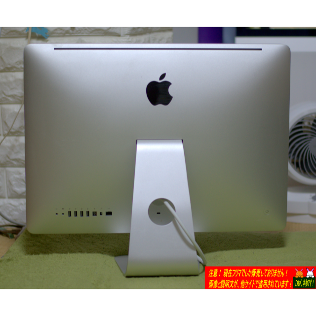 iMac 2011 Mid 21.5改 i7 2600S【超爆速・超美品】 | myglobaltax.com