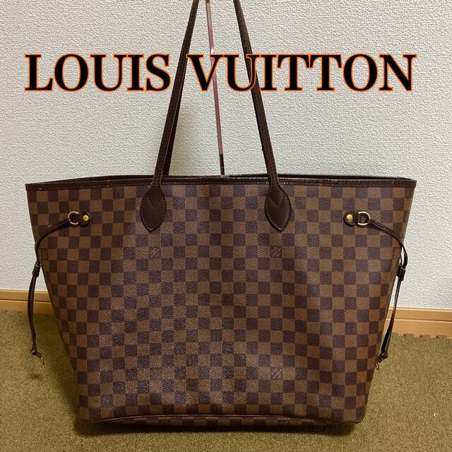 【期間限定出品】 LOUIS VUITTON  ネヴァーフル GM