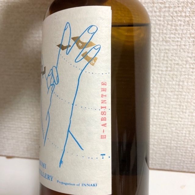 アルケミエ/辰巳蒸留所 薄荷アブサン # tv.businessday.ng