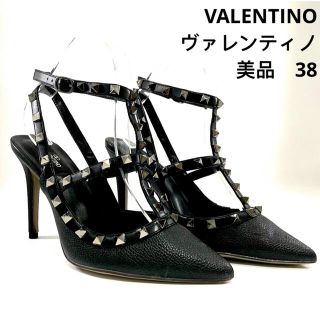 ヴァレンティノ(VALENTINO)のValentino ヴァレンティノ　パンプス ロックスタッズ 靴 シューズ　美品(ハイヒール/パンプス)