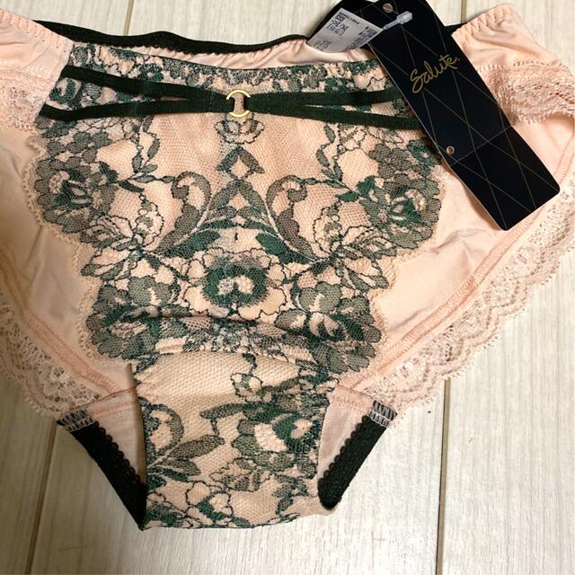 ☆新品サルート3点セット⭐︎正規店での購入⭐︎お買い得-