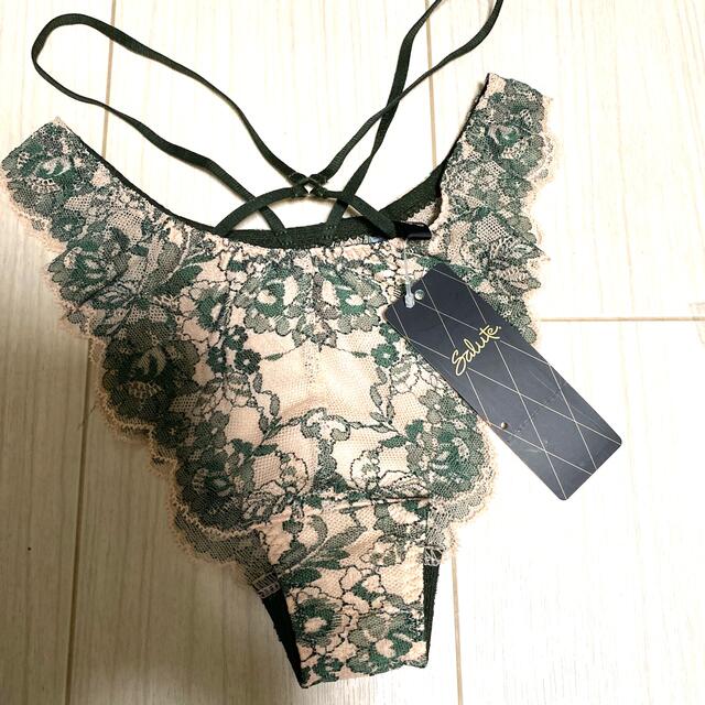 ☆新品サルート3点セット⭐︎正規店での購入⭐︎お買い得-
