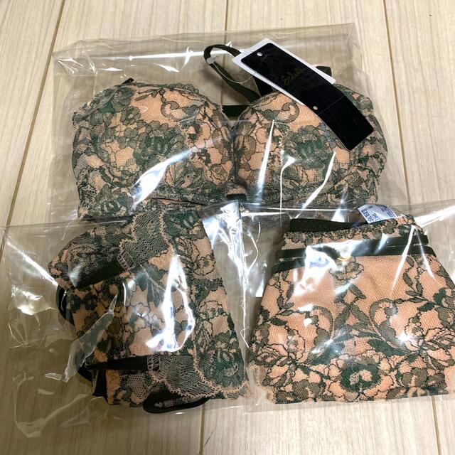 ☆新品サルート3点セット⭐︎正規店での購入⭐︎お買い得-