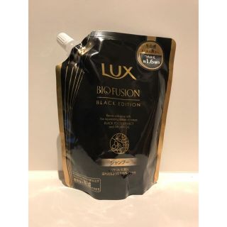 ラックス(LUX)のラックス バイオフュージョンブラックエディション シャンプー 詰替 400g(シャンプー)