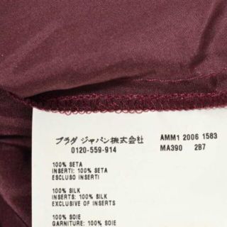 【美品】MIU MIU　シルクフリルワンピース　赤　ミュウミュウ