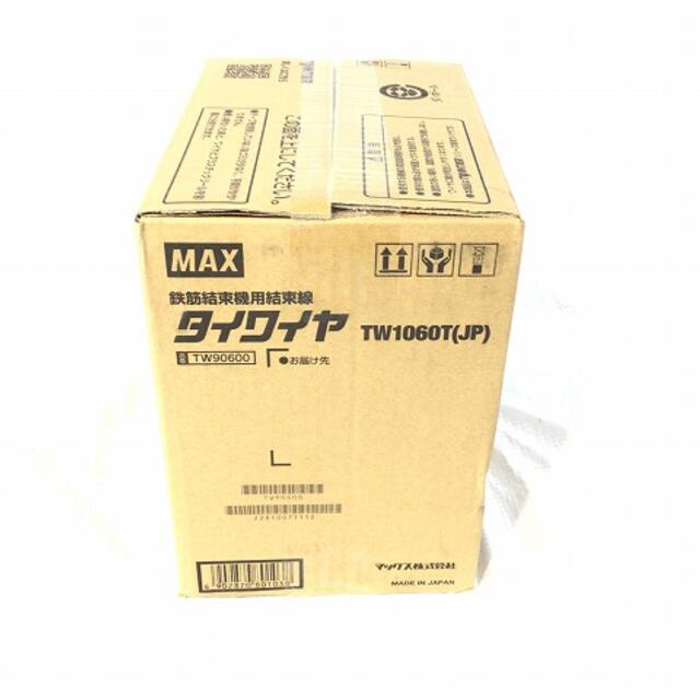 マックス/MAX鉄筋結束機TW90600