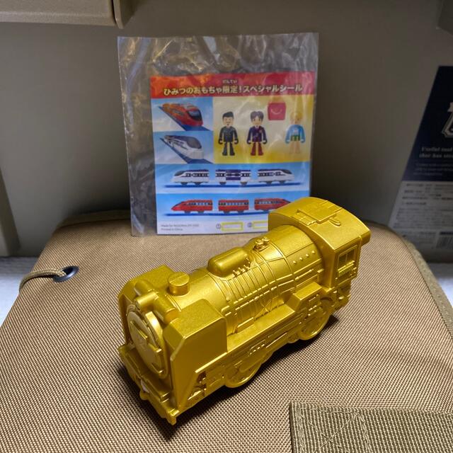 マクドナルド(マクドナルド)のハッピーセット　プラレール　D51 200号機蒸気機関車ゴールドバージョン キッズ/ベビー/マタニティのおもちゃ(電車のおもちゃ/車)の商品写真