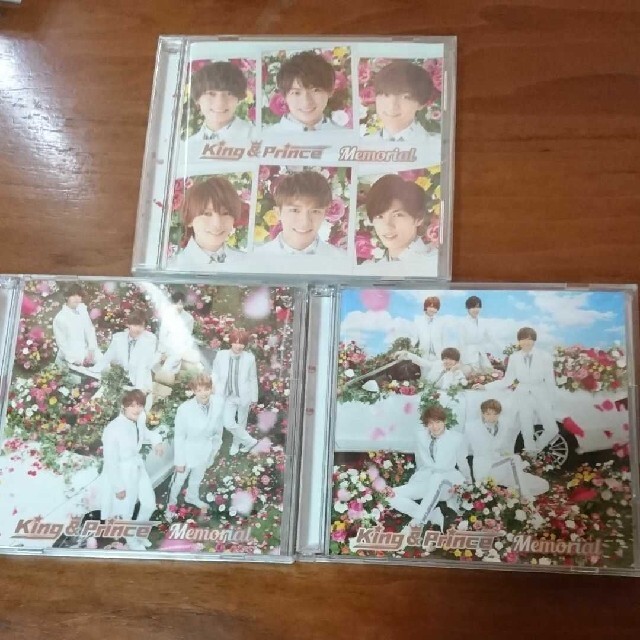 king&prince memorial 初回、通常セット　CD, DVD エンタメ/ホビーのCD(ポップス/ロック(邦楽))の商品写真