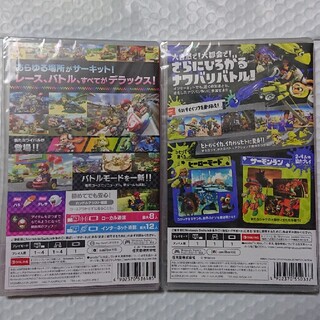 Nintendo Switch - 【新品】スプラトゥーン3 & マリオカート8 