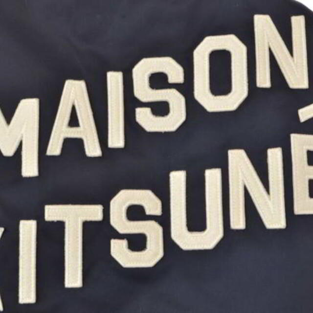 MAISON KITSUNE ワッペン テディー ジャケット