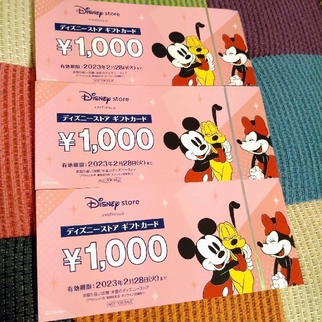 Disney ディズニー ストア ギフトカード 3000円分の通販 By Jeana S Shop ディズニーならラクマ