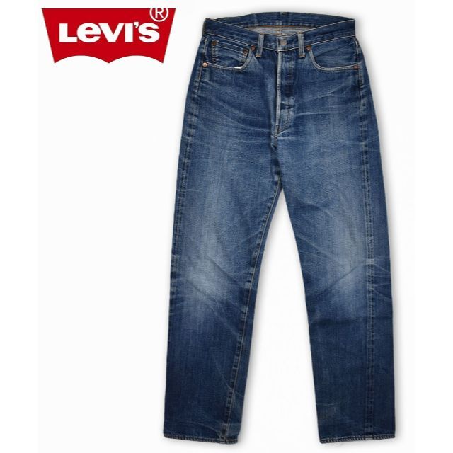 ヴィンテージLevi's リーバイス 50S-XX デニムパンツ 日本製復刻 ビッグE 赤耳