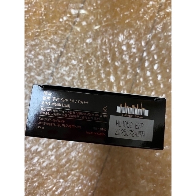 AMOREPACIFIC(アモーレパシフィック)の最新　新品未使用HERAヘラ ブラック クッション ファンデ　バニラ21N1 コスメ/美容のベースメイク/化粧品(ファンデーション)の商品写真