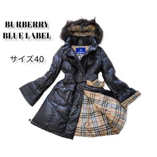 バーバリーブルーレーベル ダウンコート(レディース)の通販 300点以上 純正新作 バーバリーブルーレーベル 刺繍ロゴサイズ40 ノバチェック ダウンジャケット ダウンジャケット