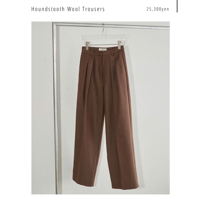 TODAYFUL Houndstooth Wool Trousers