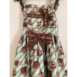 Bear’s Chocolaterieジャンパースカート