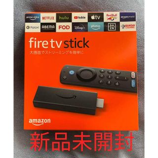 Amazon fire tv stick (第3世代) ファイヤーTVスティック(その他)