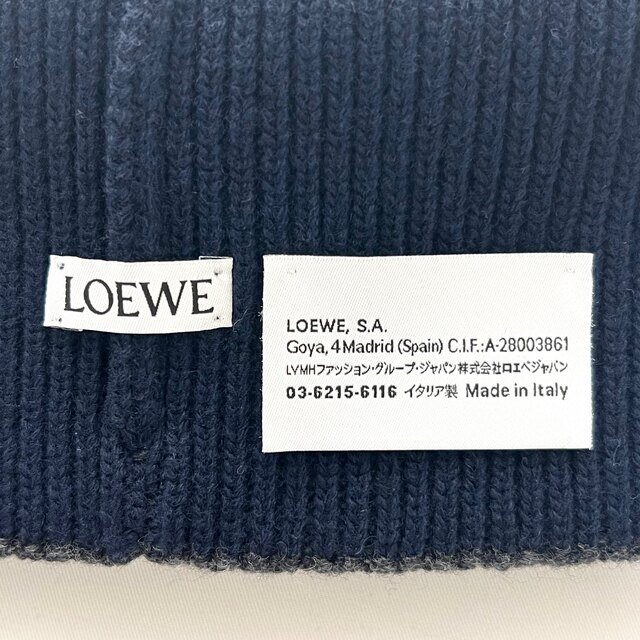 LOEWE - 未使用 ロエベ ウール ニット帽 ニット キャップ リブニット アナグラムの通販 by mtyk｜ロエベならラクマ
