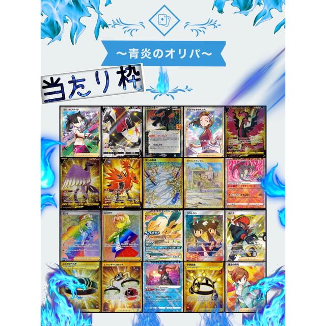 超希少！！ ポケモンカード ヨコハマのピカチュウ新品未開封BOX シュリンク付き