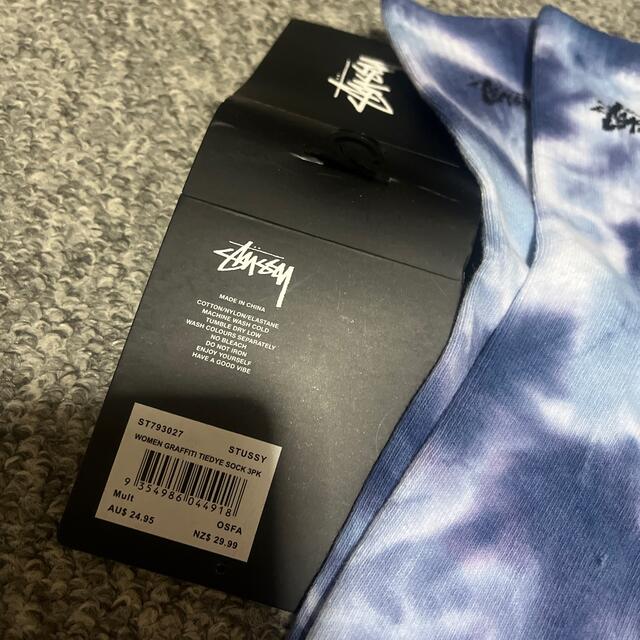 STUSSY(ステューシー)のStussy タイダイ柄　ソックス靴下　3足セット レディースのレッグウェア(ソックス)の商品写真